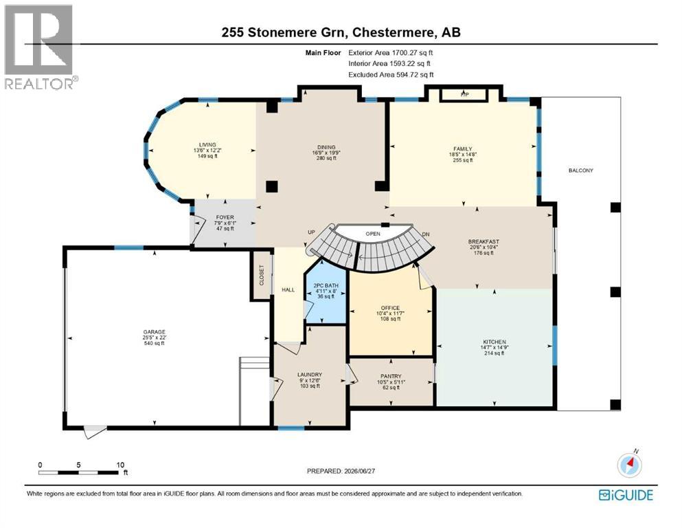 255 Stonemere Green - 48