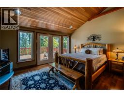 Great room - 4830 Fletcher Creek Frontage Road, Kaslo, BC V0G1M0 Photo 15