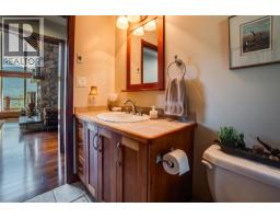 4830 Fletcher Creek Frontage Road, Kaslo, BC V0G1M0 Photo 24