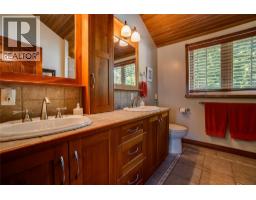 Mud room - 4830 Fletcher Creek Frontage Road, Kaslo, BC V0G1M0 Photo 18