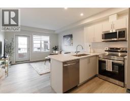 1416, 81 Arbour Lake View Nw, Calgary, AB T3G0H4 Photo 11