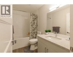 Laundry room - 1416, 81 Arbour Lake View Nw, Calgary, AB T3G0H4 Photo 6