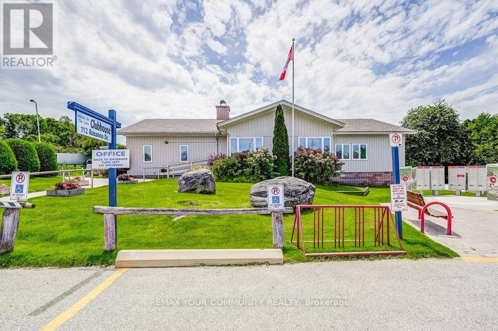165 ROXANNA DRIVE - 33