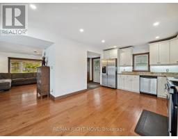Foyer - 1012 Cowbell Lane, Gravenhurst, ON P0E1N0 Photo 11