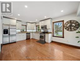 1012 Cowbell Lane, Gravenhurst, ON P0E1N0 Photo 12
