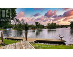 1012 Cowbell Lane, Gravenhurst, ON P0E1N0 Photo 19