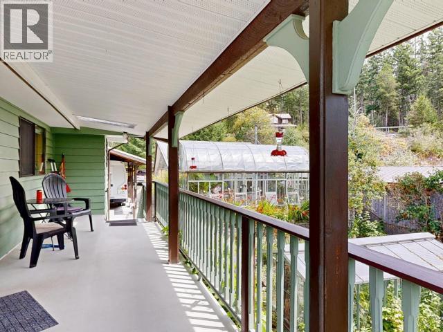 9573 LARSON ROAD - Image 12