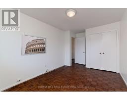 259 - 45 Sugar Mill Way, Toronto, ON M2L1R5 Photo 25