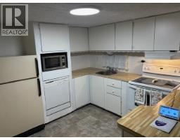 52 21163 Lougheed Highway, Maple Ridge, BC V2X2R4 Photo 6