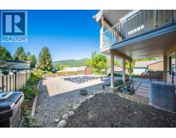 83 Kootenay Avenue S, Fruitvale, BC V0G1L0 Photo 45