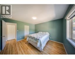 83 Kootenay Avenue S, Fruitvale, BC V0G1L0 Photo 23