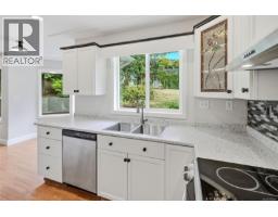1688 Maple Bay Rd, Duncan, BC V9L5N7 Photo 33