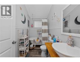 368 Square Lake Road, Saint Andre Leblanc, NB E4P6G7 Photo 23