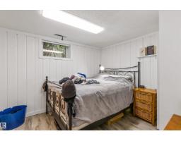 11230 75 Av Nw, Edmonton, AB T6G0H3 Photo 31