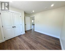 1 Douglas Street thumbnail 19