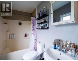 201 Lewis Drive, Quesnel, BC V2J1J9 Photo 25