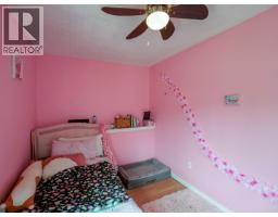 201 Lewis Drive, Quesnel, BC V2J1J9 Photo 7