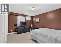 11 Limestone Drive, Moncton, NB E1G5P3 Photo 38