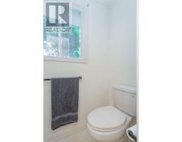 312 Johnson Road, East Ferris, ON P0H1K0 Photo 37