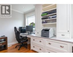 Ensuite - 1110 Newport Ave, Oak Bay, BC V8S5E4 Photo 17