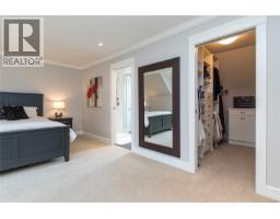 Entrance - 1110 Newport Ave, Oak Bay, BC V8S5E4 Photo 25