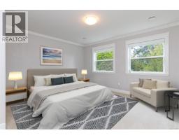 1110 Newport Ave, Oak Bay, BC V8S5E4 Photo 29