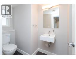 1110 Newport Ave, Oak Bay, BC V8S5E4 Photo 46