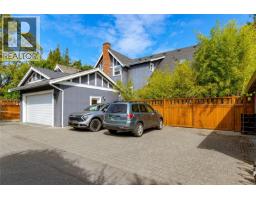 1110 Newport Ave, Oak Bay, BC V8S5E4 Photo 47