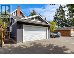 1110 Newport Ave, Oak Bay, BC V8S5E4 Photo 48