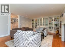 Bathroom - 1110 Newport Ave, Oak Bay, BC V8S5E4 Photo 7