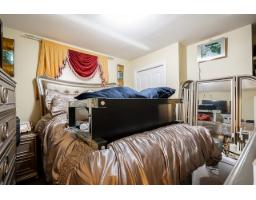 5941 129b Street, Surrey, BC V3X0C5 Photo 31