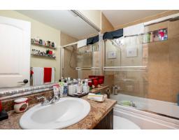 5941 129b Street, Surrey, BC V3X0C5 Photo 33