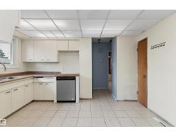 6907 Delwood Rd Nw, Edmonton, AB T5C3A6 Photo 13