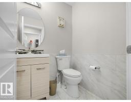 #32 1005 Graydon Hill Bv Sw, Edmonton, AB T6W3J5 Photo 29