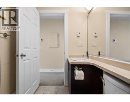 214 5211 Irmin Street, Burnaby, BC V5J0C9 Photo 20