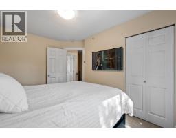 214 5211 Irmin Street, Burnaby, BC V5J0C9 Photo 18