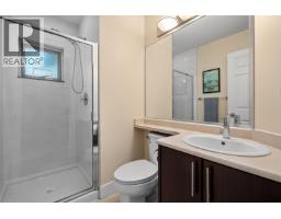 214 5211 Irmin Street, Burnaby, BC V5J0C9 Photo 22