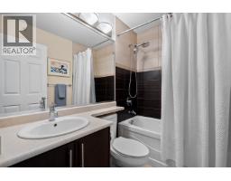 214 5211 Irmin Street, Burnaby, BC V5J0C9 Photo 19