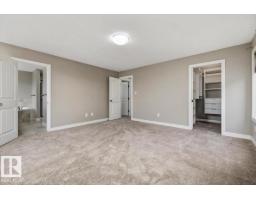 1416 56 St Sw, Edmonton, AB T6X1R5 Photo 25