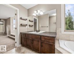1416 56 St Sw, Edmonton, AB T6X1R5 Photo 27