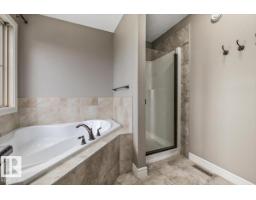 1416 56 St Sw, Edmonton, AB T6X1R5 Photo 28