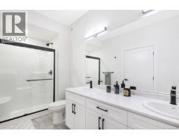 Bathroom - 2 1505 Croation Rd, Campbell River, BC V9W3T4 Photo 6