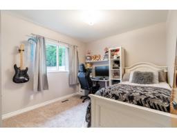 14035 16b Avenue, Surrey, BC V4A8K3 Photo 22