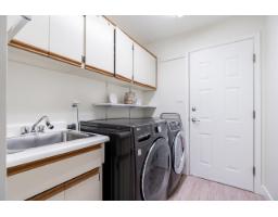 14035 16b Avenue, Surrey, BC V4A8K3 Photo 26