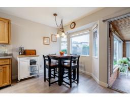 14035 16b Avenue, Surrey, BC V4A8K3 Photo 15