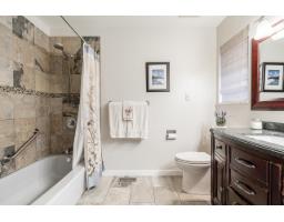 14035 16b Avenue, Surrey, BC V4A8K3 Photo 20