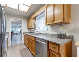 14035 16b Avenue, Surrey, BC V4A8K3 Photo 14