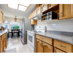 14035 16b Avenue, Surrey, BC V4A8K3 Photo 12