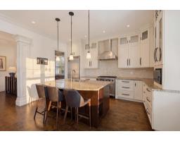 13536 14 Avenue, Surrey, BC V4A5H5 Photo 11