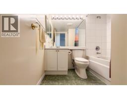 311 8100 Jones Road, Richmond, BC V6Y4B1 Photo 16